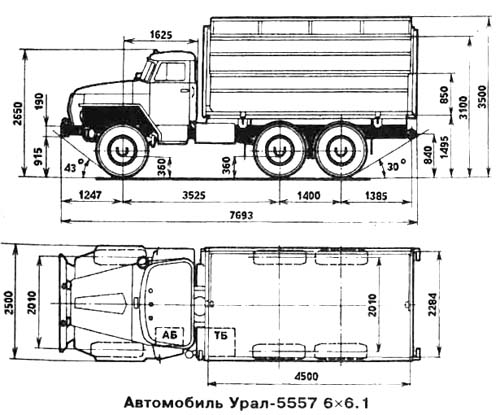 Чертеж Урал-5557