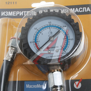Изображение 2, 12111 Манометр для измерения давления масла ТОП АВТО