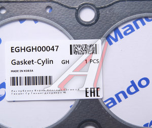 Изображение 3, EGHGH00047 Прокладка головки блока HYUNDAI Sonata 5 (2.5), XG25 KIA Magentis правая (G) MANDO