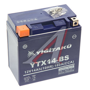 Изображение 1, 6СТ14 YTX14-BS(MF) Аккумулятор YIGITAKU MOTO GEL 14А/ч