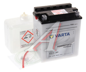 Изображение 1, 6СТ14 YB14-A2 Аккумулятор VARTA MOTO FP + электролит 14А/ч