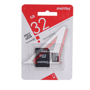 Изображение 1, SB32GBSDCL10-01LE Карта памяти 32GB MicroSD class 10 + SD адаптер SMART BUY
