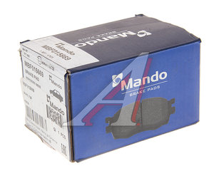 Изображение 3, MBF015669 Колодки тормозные MERCEDES C (W202, W203, W209), E (W210) передние (4шт.) MANDO