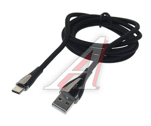 Изображение 1, BU20 black Кабель USB Type C 1.2м черный BOROFONE