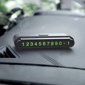 Изображение 1, CPH19 black Автовизитка самоклеющиеся цифры HOCO