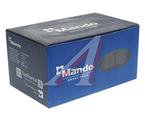 Изображение 3, MBF015226 Колодки тормозные FORD S-Max, Galaxy LAND ROVER Freelander передние (4шт.) MANDO